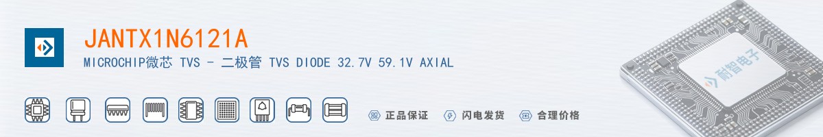JANTX1N6121A������