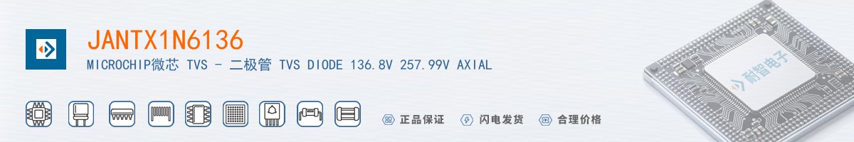 JANTX1N6136������