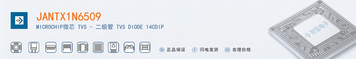 JANTX1N6509������