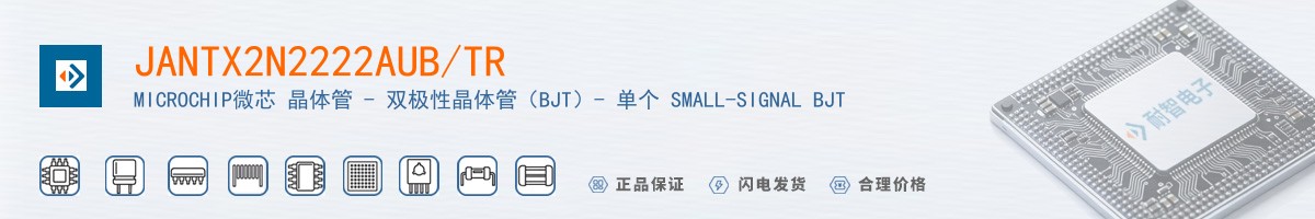 JANTX2N2222AUB/TR������