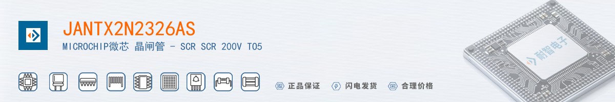 JANTX2N2326AS������