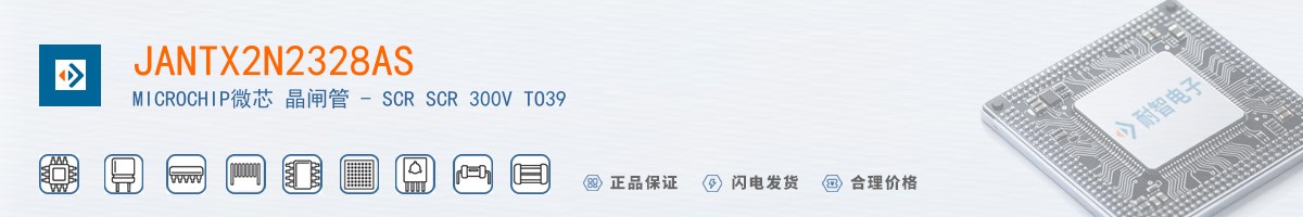 JANTX2N2328AS������