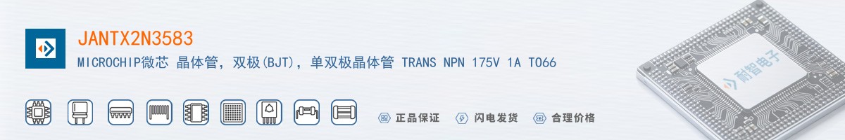 JANTX2N3583������