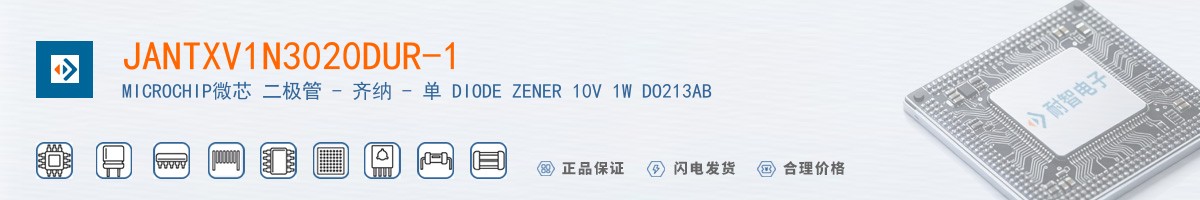 JANTXV1N3020DUR-1������