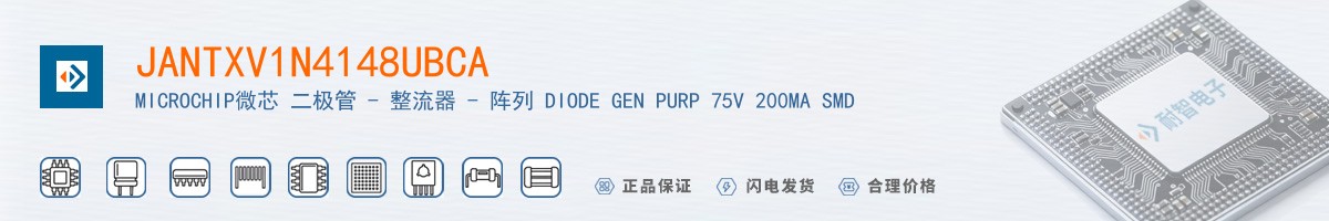 JANTXV1N4148UBCA������