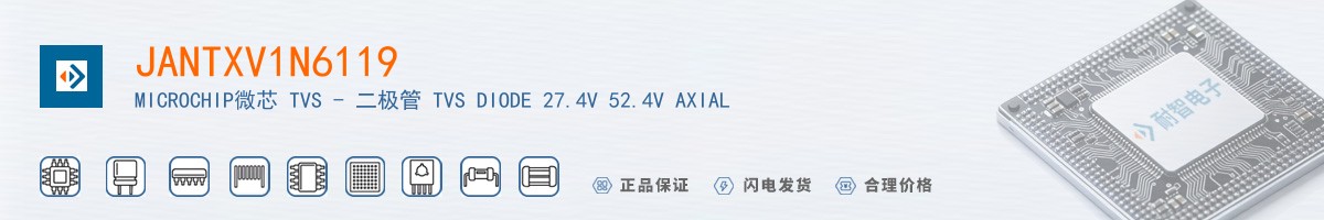 JANTXV1N6119������