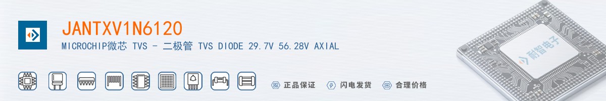 JANTXV1N6120������