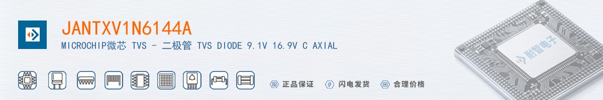 JANTXV1N6144A������