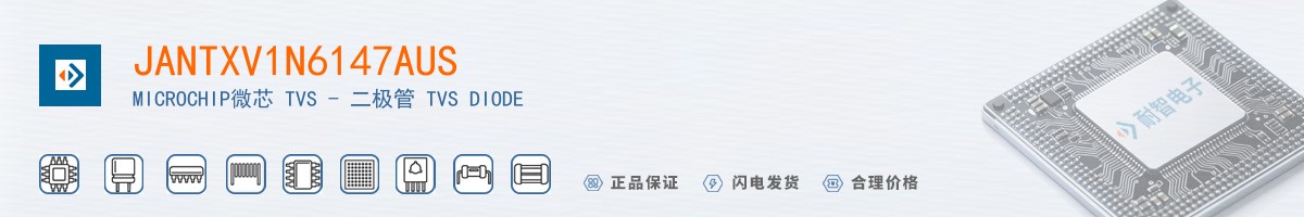 JANTXV1N6147AUS������