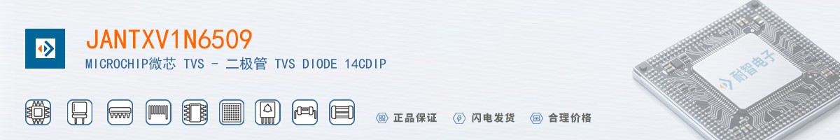 JANTXV1N6509������