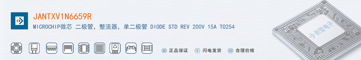 JANTXV1N6659R������