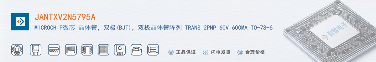 JANTXV2N5795A������