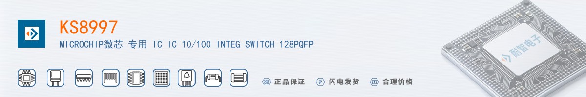 KS8997������