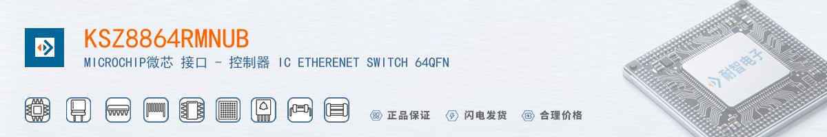 KSZ8864RMNUB������