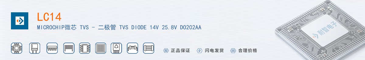 LC14������