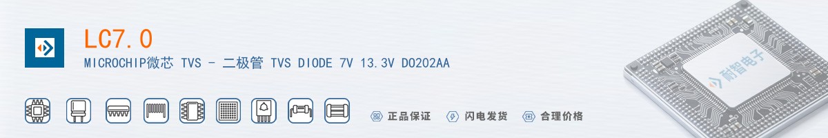 LC7.0������