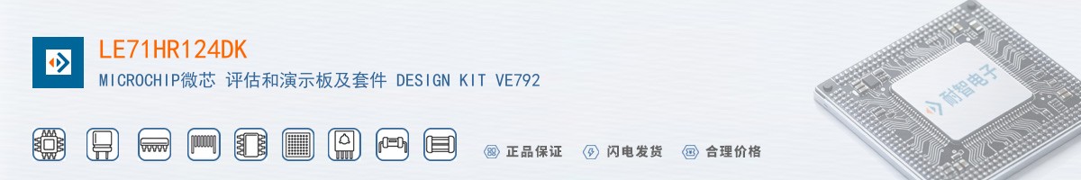 LE71HR124DK������