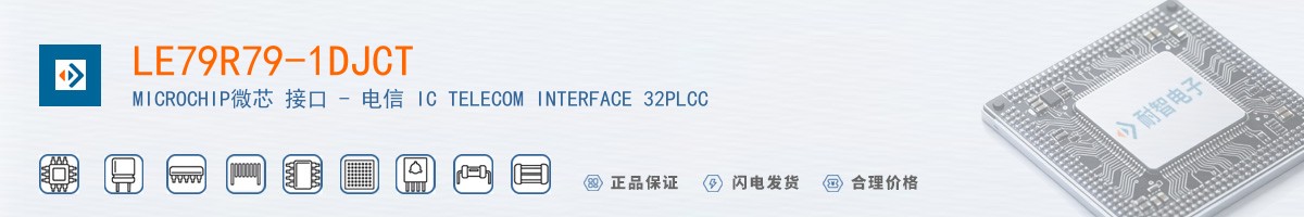 LE79R79-1DJCT������