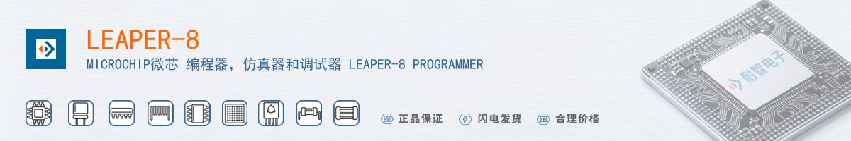 LEAPER-8������