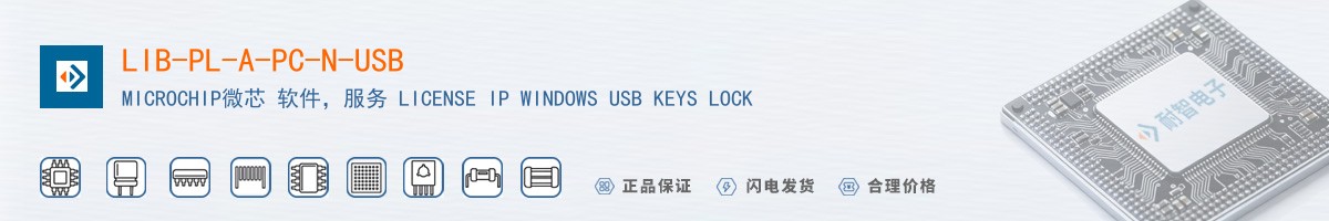 LIB-PL-A-PC-N-USB������