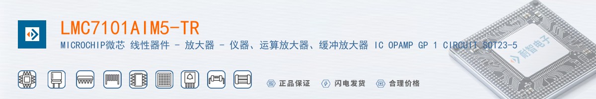 LMC7101AIM5-TR������