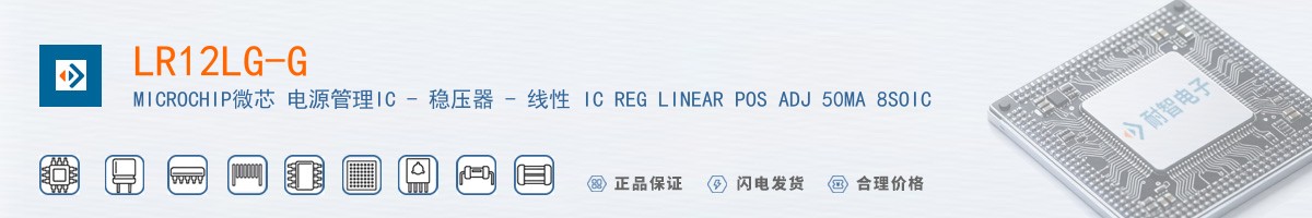 LR12LG-G������