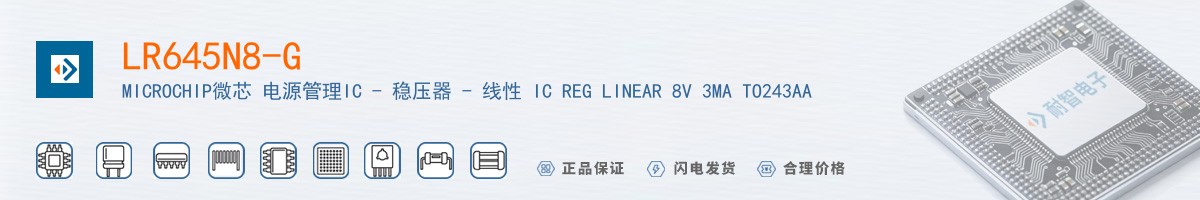 LR645N8-G������