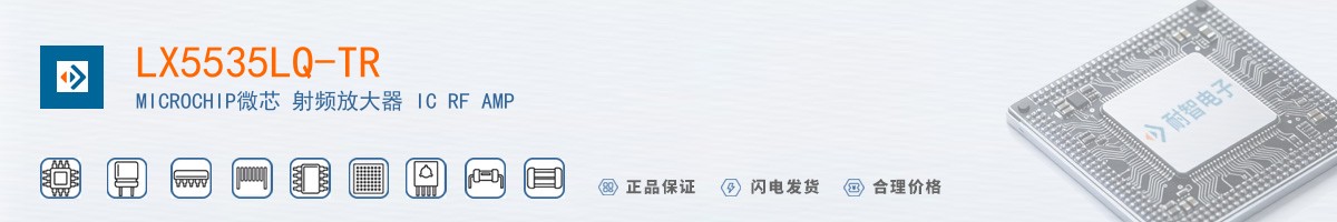 LX5535LQ-TR������