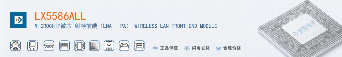 LX5586ALL������