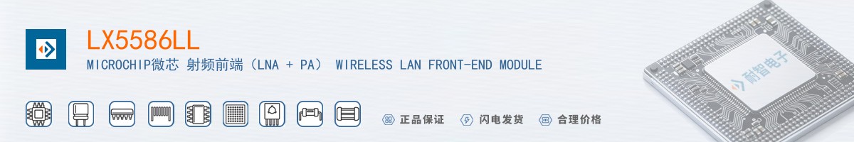 LX5586LL������