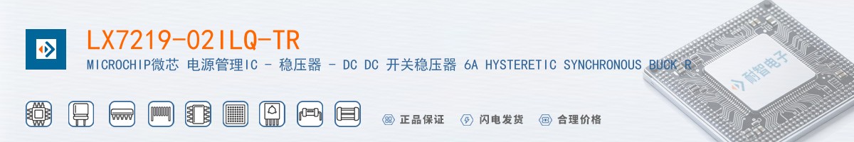 LX7219-02ILQ-TR������