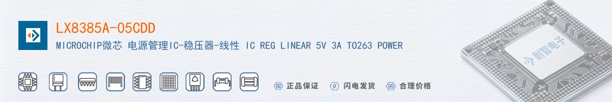 LX8385A-05CDD������