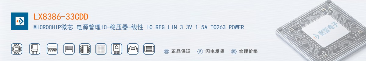 LX8386-33CDD������