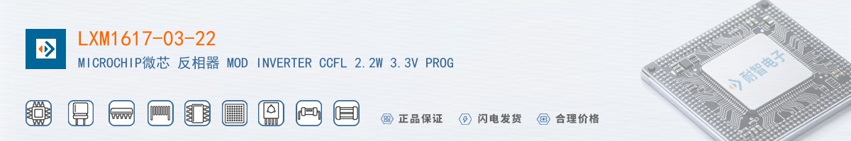 LXM1617-03-22������