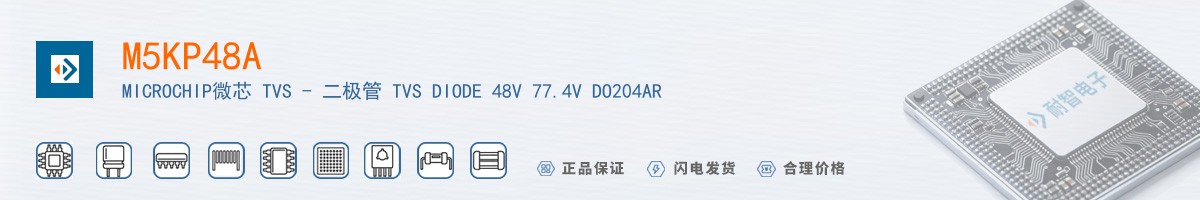 M5KP48A������