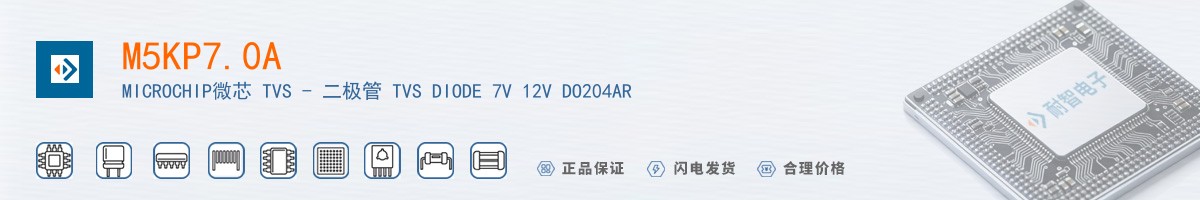 M5KP7.0A������