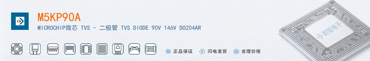 M5KP9.0A������