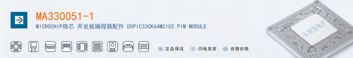 MA330051-1������