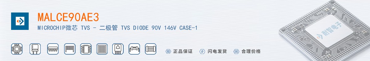 MALCE90AE3������