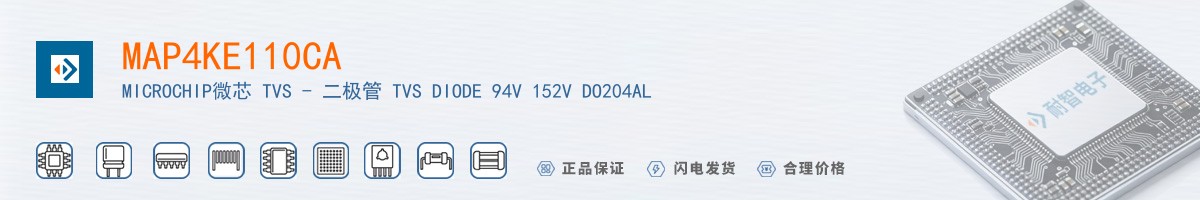 MAP4KE110CA������