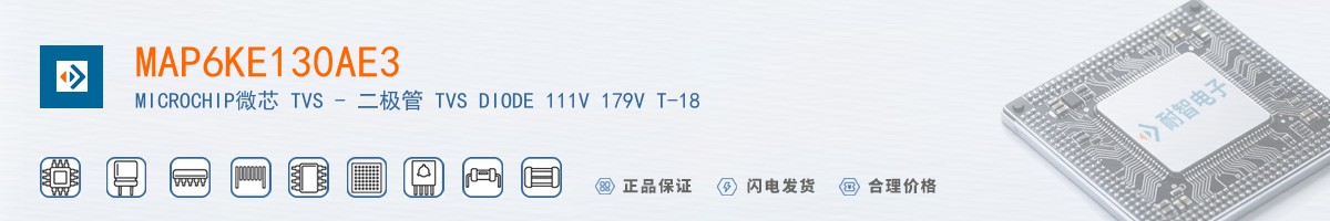 MAP6KE130AE3������