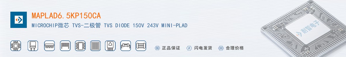 MAPLAD6.5KP150CA������