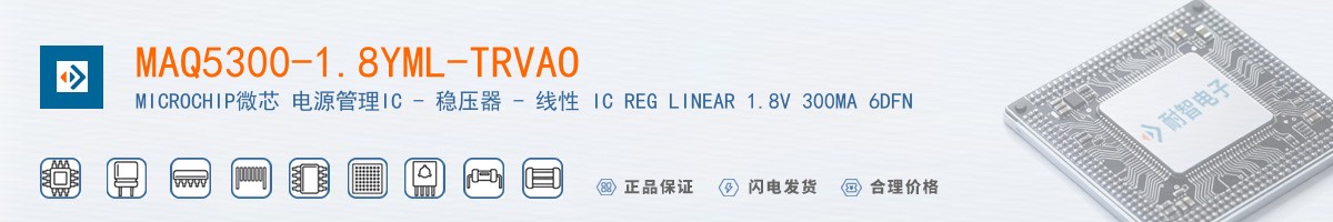 MAQ5300-1.8YML-TRVAO������