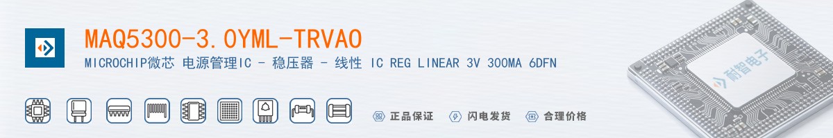 MAQ5300-3.0YML-TRVAO������