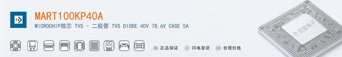 MART100KP40A������