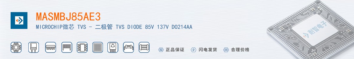 MASMBJ85AE3������