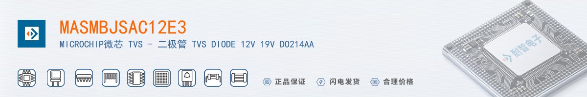 MASMBJSAC12E3������