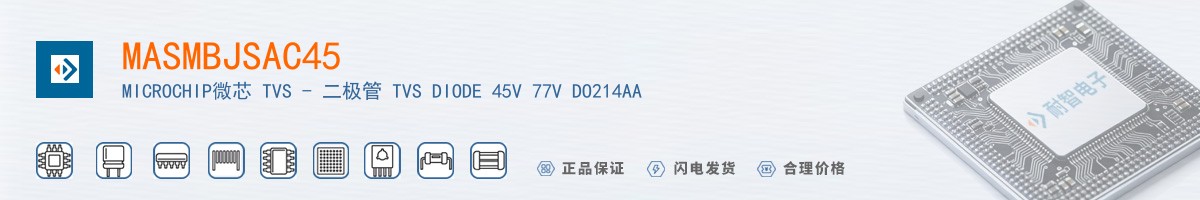 MASMBJSAC45������