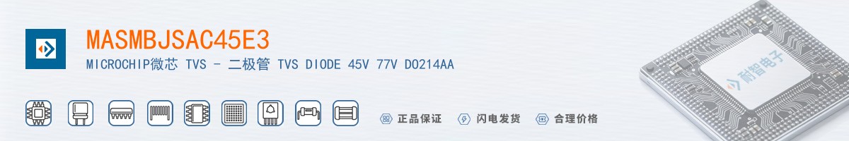 MASMBJSAC45E3������