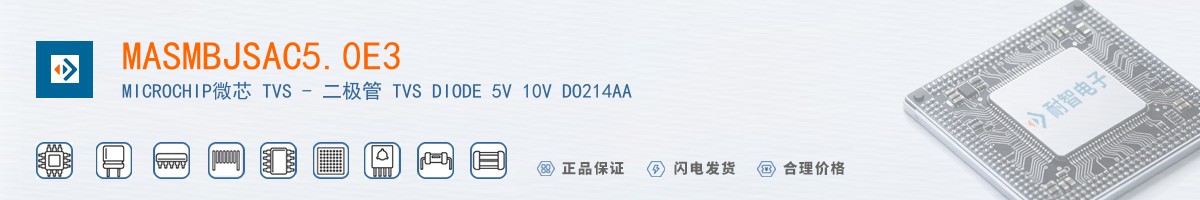 MASMBJSAC50E3������